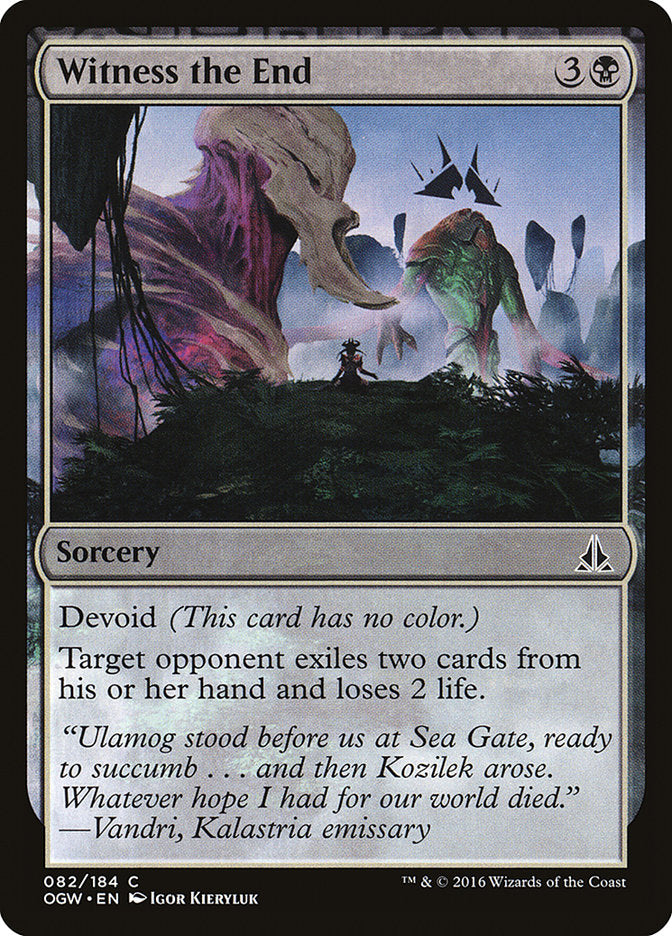 MTG Card Title: Witness the End OGW/82