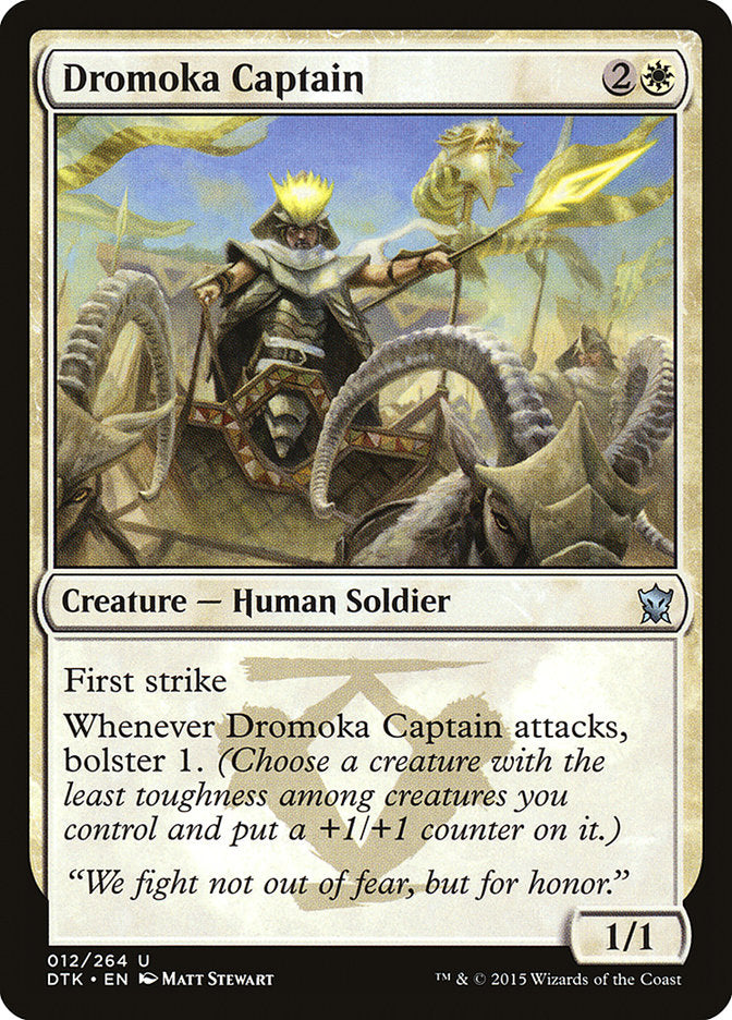 MTG Card Title: Dromoka Captain DTK/12