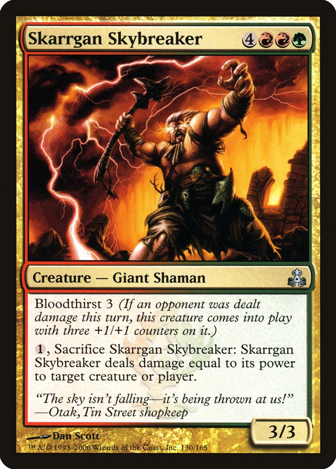 MTG Card Title: Skarrgan Skybreaker GPT/130