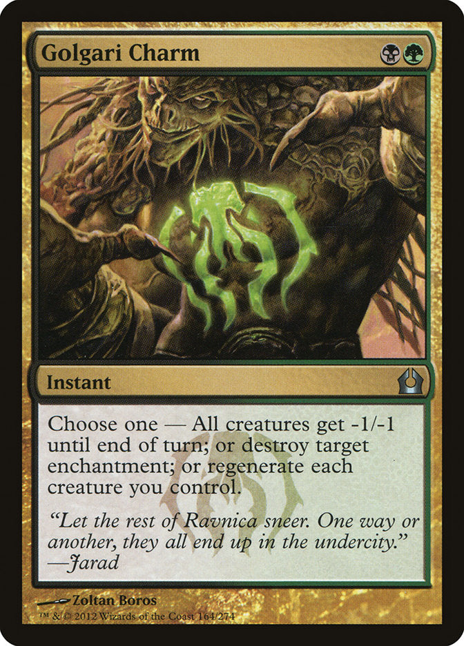 MTG Card Title: Golgari Charm RTR/164