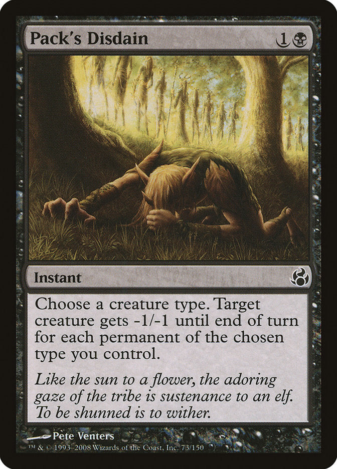 MTG Card Title: Pack's Disdain MOR/73