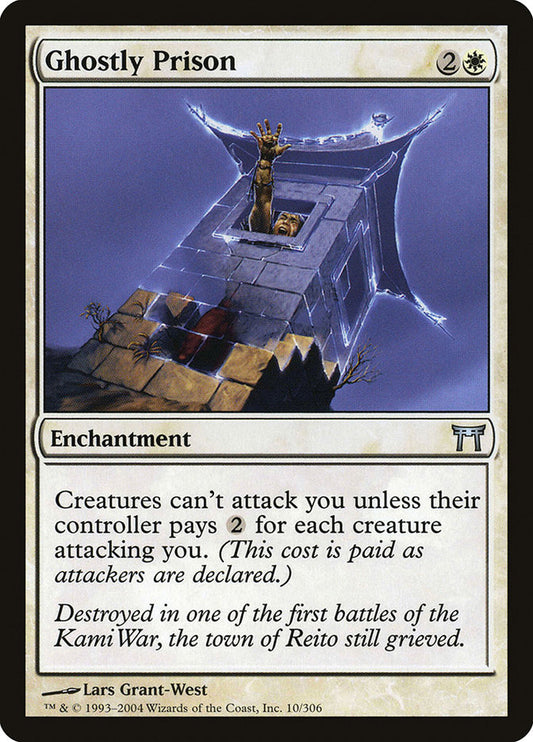 MTG Card Title: Ghostly Prison CHK/10