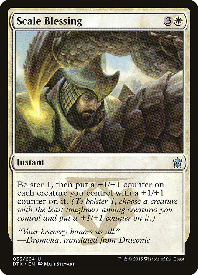 MTG Card Title: Scale Blessing DTK/35