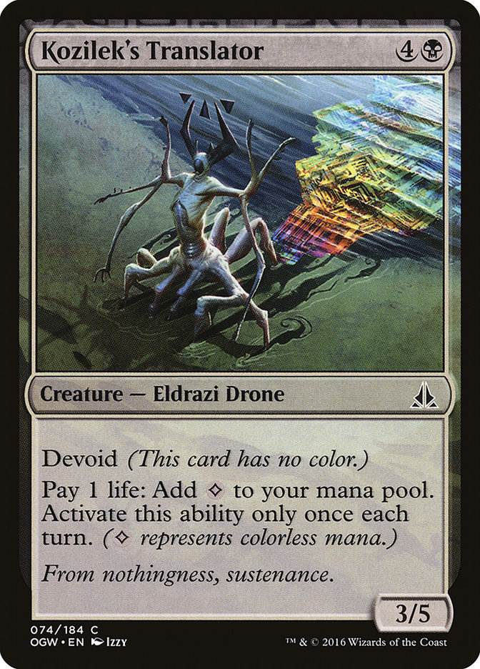 MTG Card Title: Kozilek's Translator OGW/74