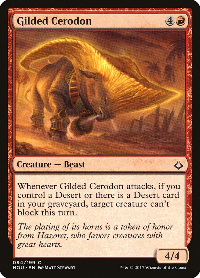 MTG Card Title: Gilded Cerodon HOU/94