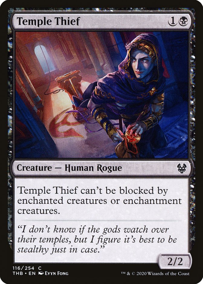 MTG Card Title: Temple Thief THB/116