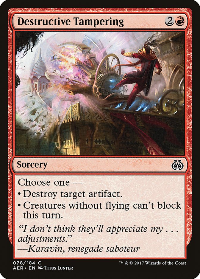 MTG Card Title: Destructive Tampering AER/78