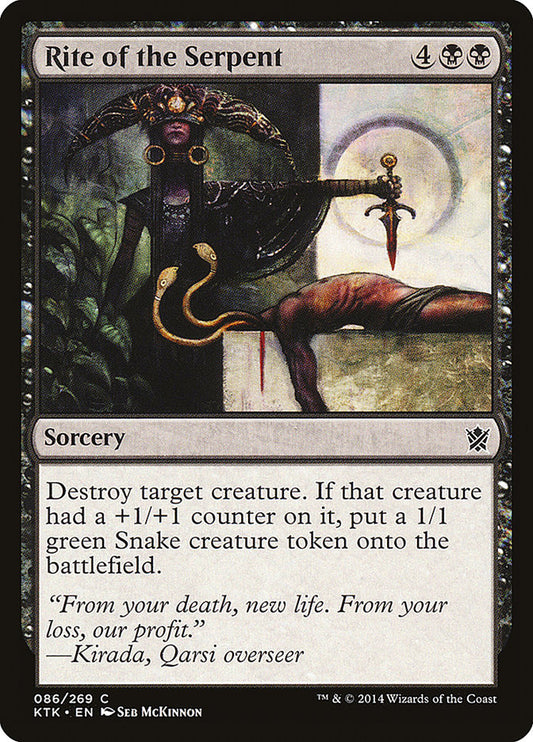 MTG Card Title: Rite of the Serpent KTK/86