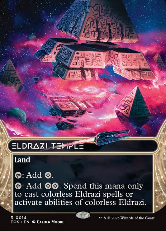MTG Card Title: Eldrazi Temple EOS/14