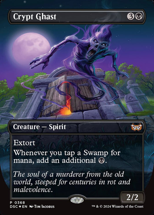 MTG Card Title: Crypt Ghast DSC/368