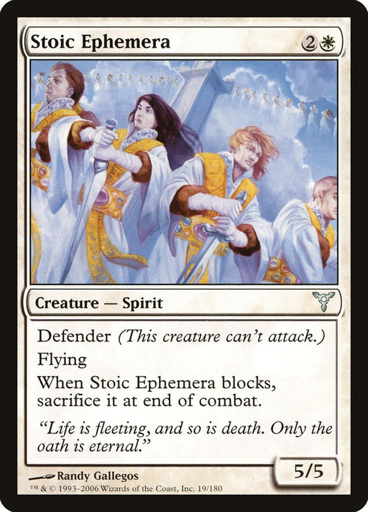 MTG Card Title: Stoic Ephemera DIS/19