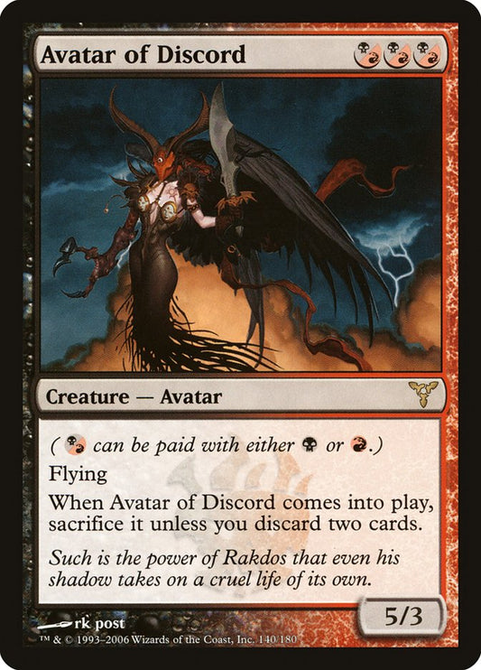 MTG Card Title: Avatar of Discord DIS/140