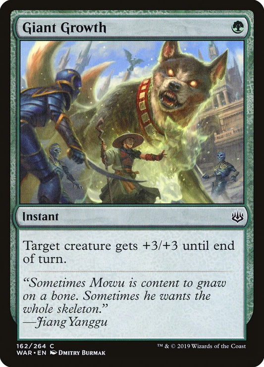 MTG Card Title: Giant Growth WAR/162