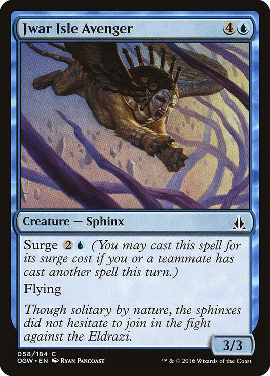 MTG Card Title: Jwar Isle Avenger OGW/58