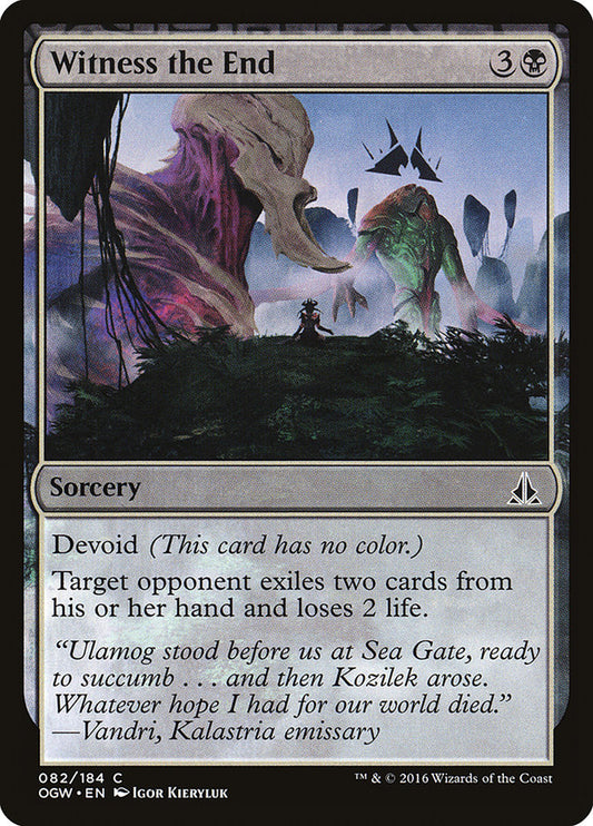 MTG Card Title: Witness the End OGW/82
