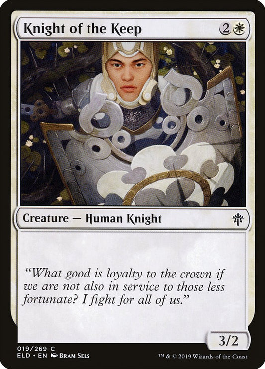 MTG Card Title: Knight of the Keep ELD/19