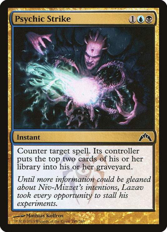 MTG Card Title: Psychic Strike GTC/189
