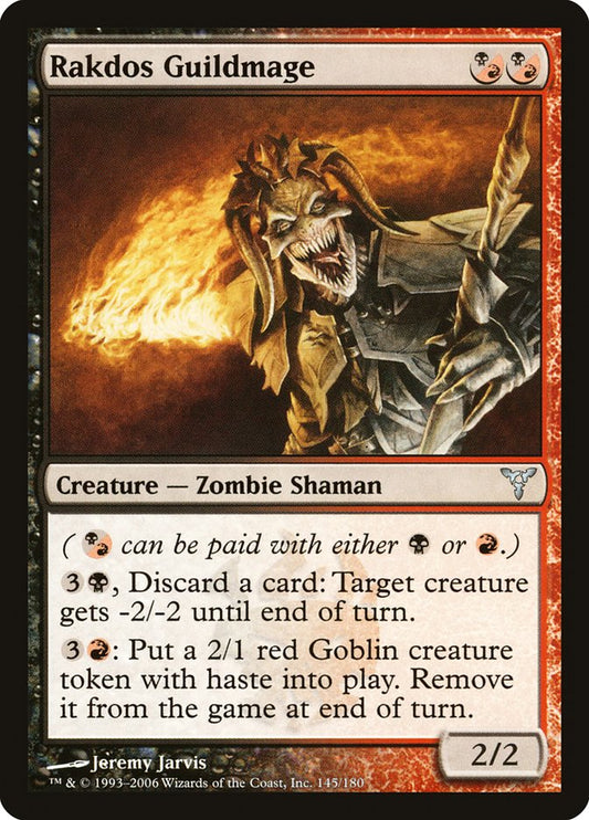 MTG Card Title: Rakdos Guildmage DIS/145