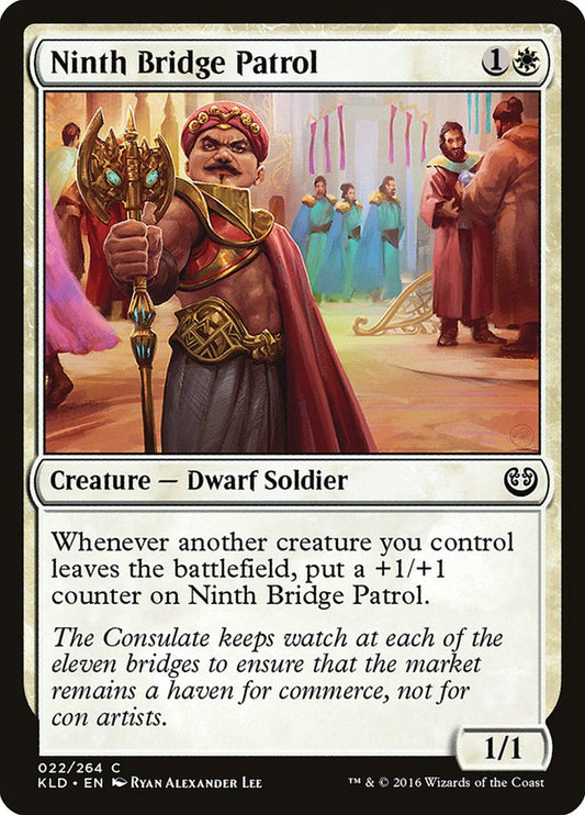 MTG Card Title: Ninth Bridge Patrol KLD/22