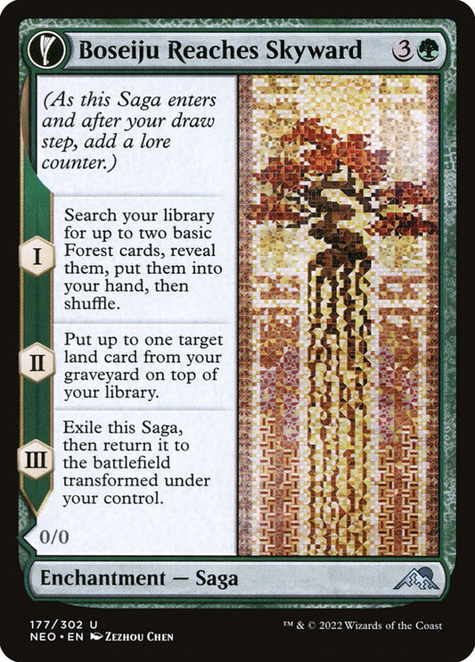 MTG Card Title: Boseiju Reaches Skyward // Branch of Boseiju NEO/177