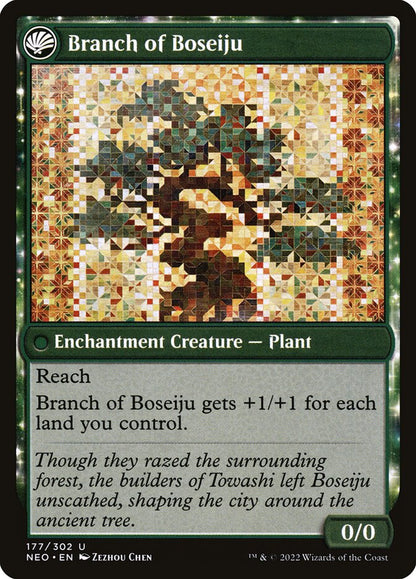 Boseiju Reaches Skyward // Branch of Boseiju NEO/177