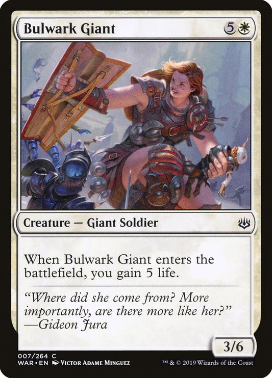 MTG Card Title: Bulwark Giant WAR/7