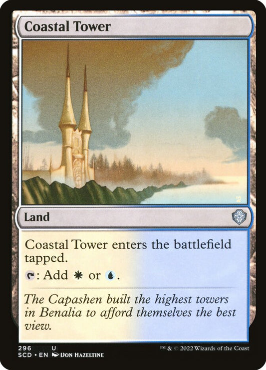 MTG Card Title: Coastal Tower SCD/296