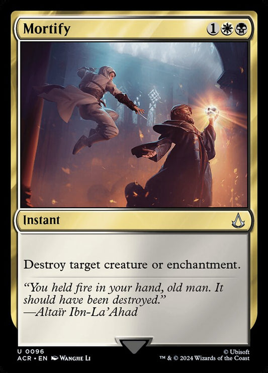 MTG Card Title: Mortify ACR/96