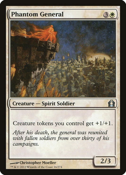 MTG Card Title: Phantom General RTR/16
