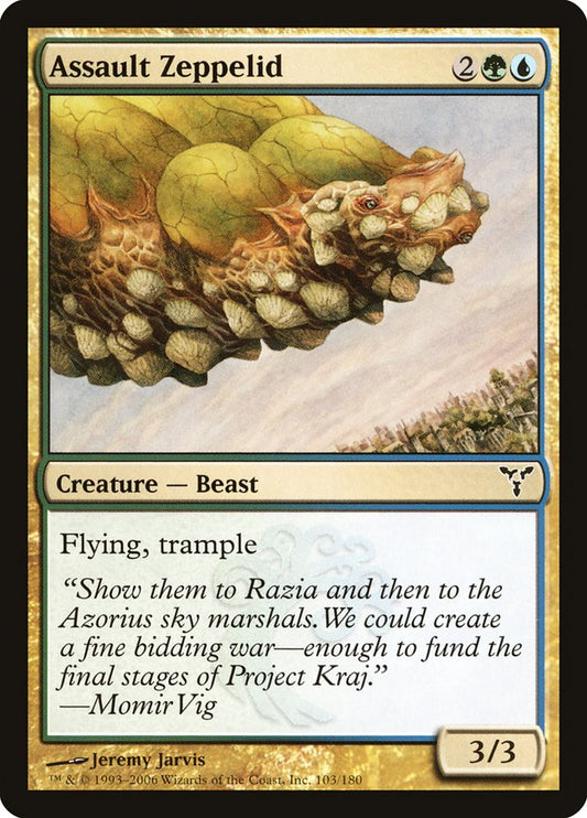 MTG Card Title: Assault Zeppelid DIS/103