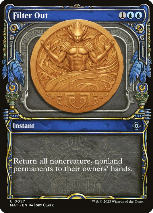 MTG Card Title: Filter Out MAT/57
