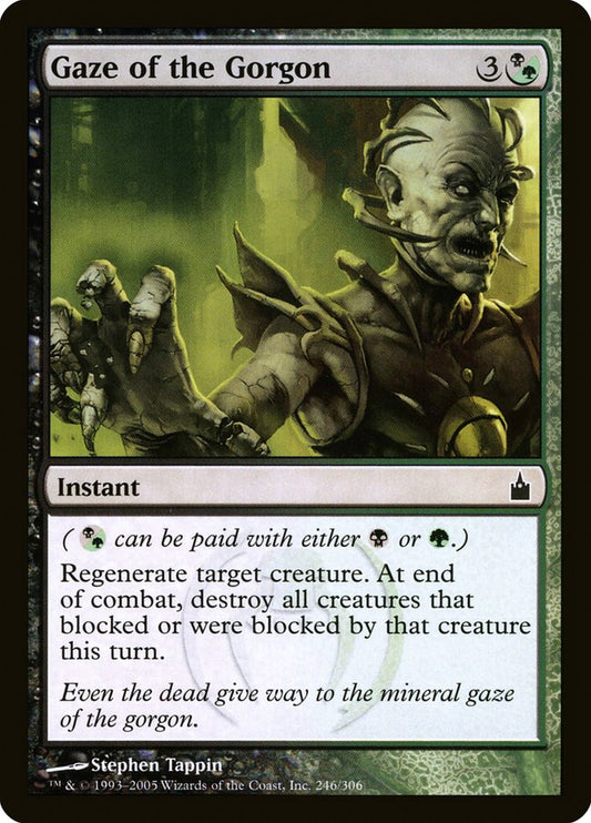 MTG Card Title: Gaze of the Gorgon RAV/246