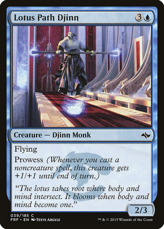 MTG Card Title: Lotus Path Djinn FRF/39