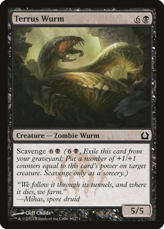MTG Card Title: Terrus Wurm RTR/80