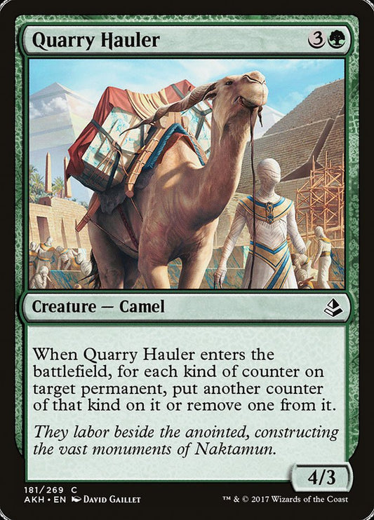 MTG Card Title: Quarry Hauler AKH/181