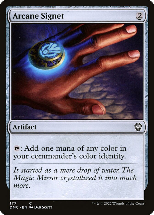 MTG Card Title: Arcane Signet DMC/177