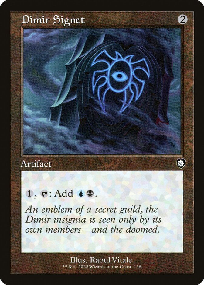 MTG Card Title: Dimir Signet BRC/138