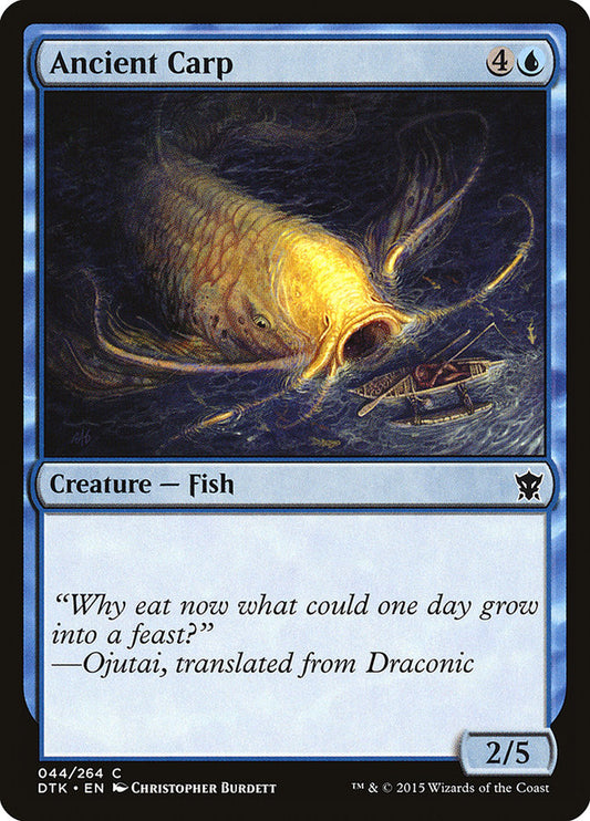 MTG Card Title: Ancient Carp DTK/44
