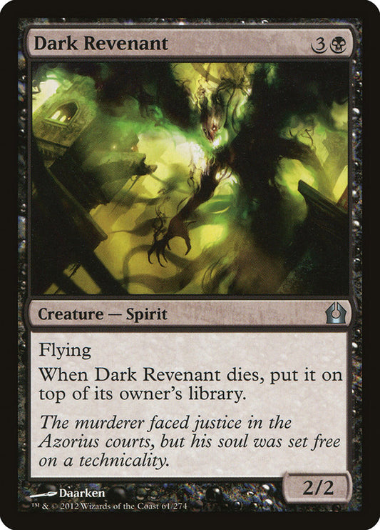 MTG Card Title: Dark Revenant RTR/61