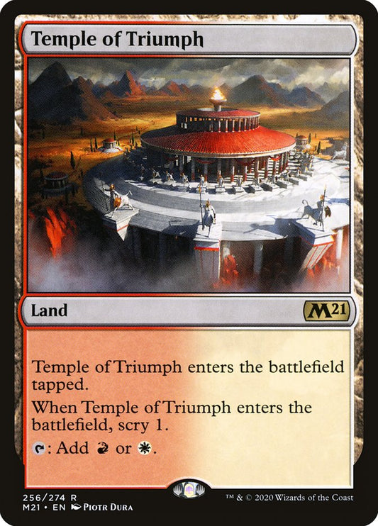 MTG Card Title: Temple of Triumph M21/256