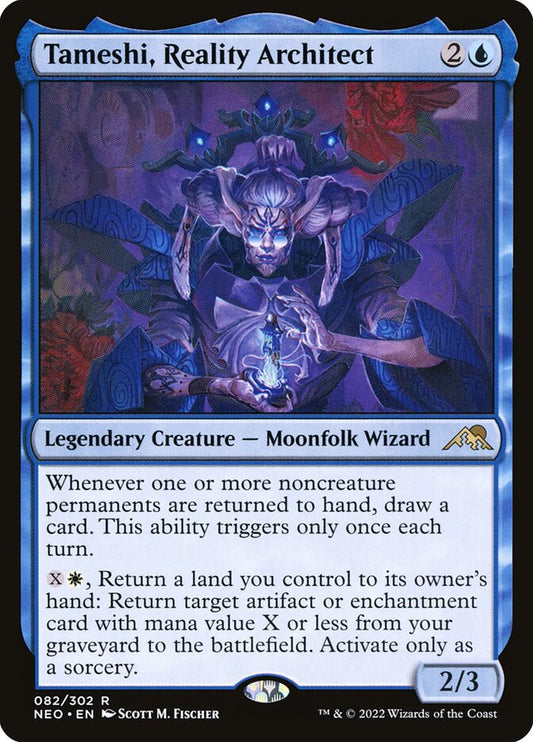 MTG Card Title: Tameshi, Reality Architect NEO/82
