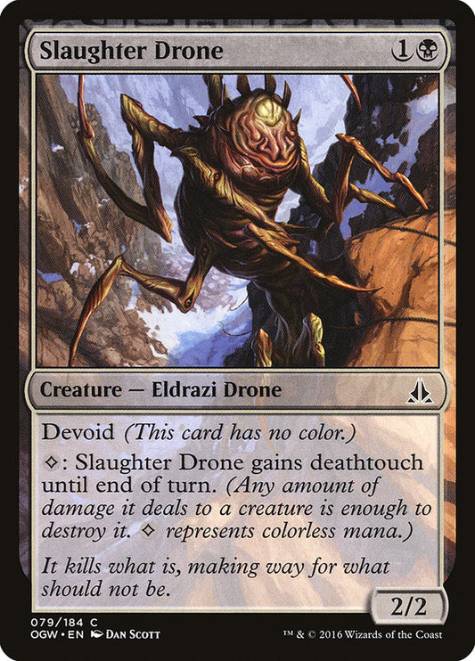 MTG Card Title: Slaughter Drone OGW/79