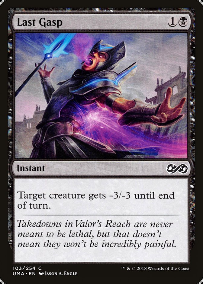 MTG Card Title: Last Gasp UMA/103
