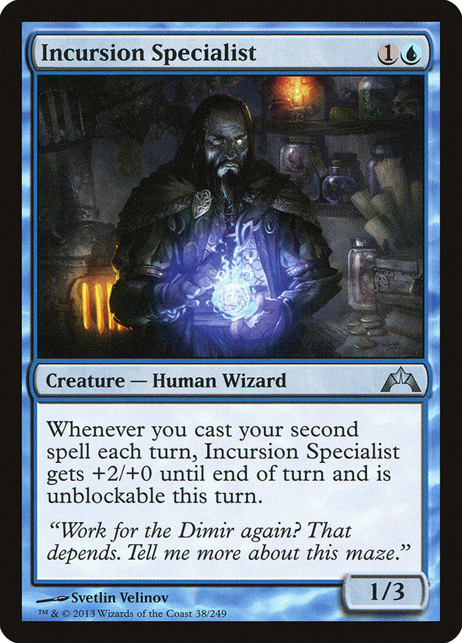 MTG Card Title: Incursion Specialist GTC/38