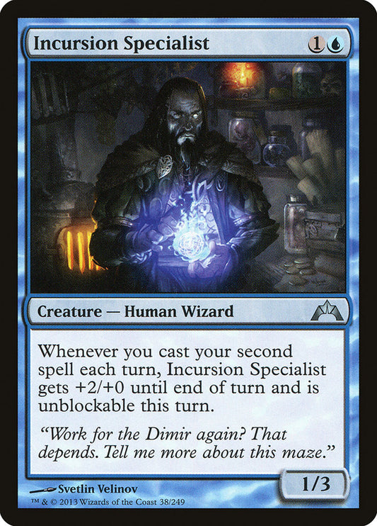 MTG Card Title: Incursion Specialist GTC/38