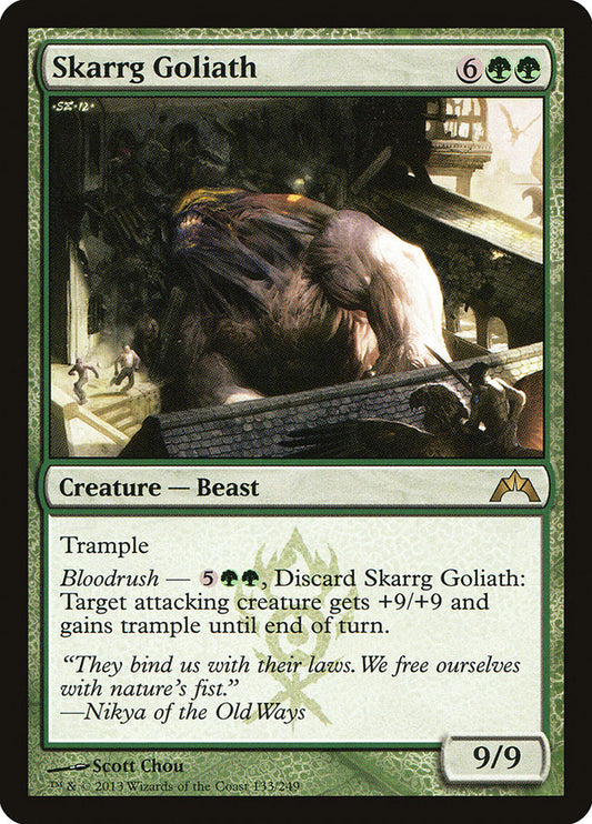MTG Card Title: Skarrg Goliath GTC/133