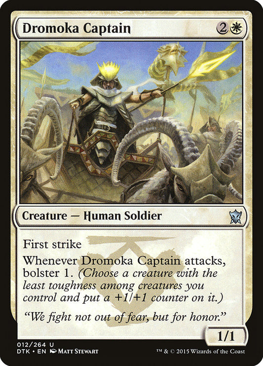 MTG Card Title: Dromoka Captain DTK/12