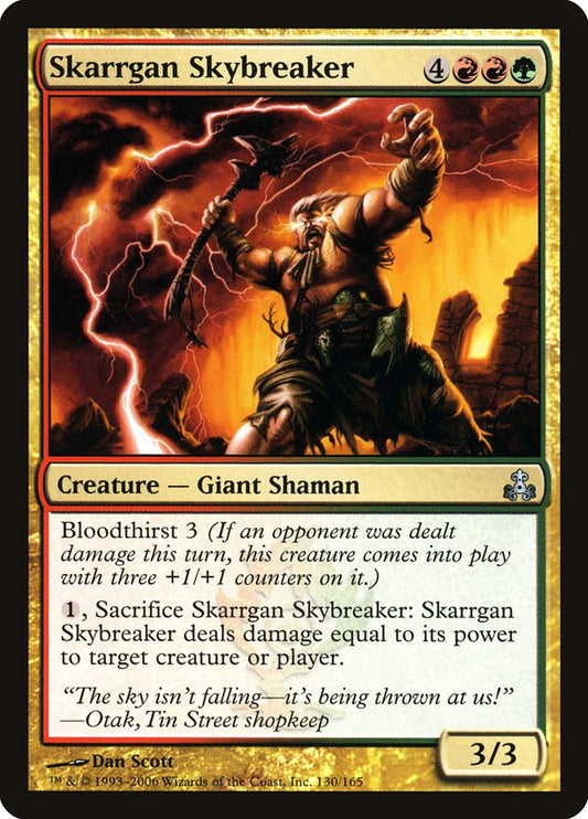 MTG Card Title: Skarrgan Skybreaker GPT/130