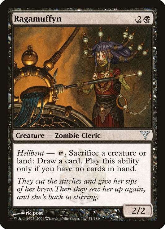 MTG Card Title: Ragamuffyn DIS/51