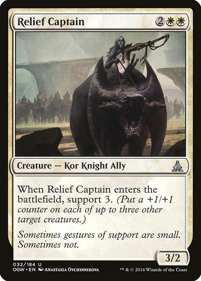 MTG Card Title: Relief Captain OGW/32